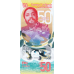 (248) ** PNew (PN62) Eastern Caribbean - 50 Dollars (2024-Comm)